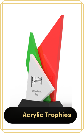Awards & Trophies