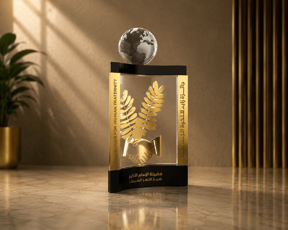 How to Personalize Blended Trophies with Logos and Engraving